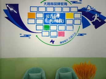 東莞常平盧屋周邊平面設(shè)計產(chǎn)品設(shè)計培訓(xùn)學(xué)校位置指南