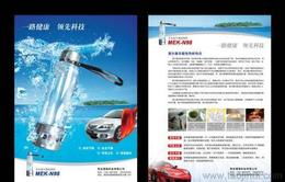 全方位解析平面設(shè)計服務(wù) 供應(yīng)信息、批發(fā)渠道、價格定位與產(chǎn)品獲取指南
